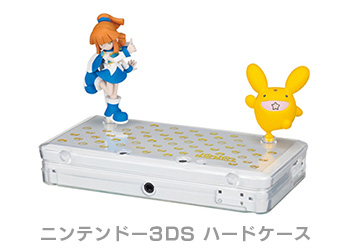 ぷよぷよフィギュア付き3DS/3DSLLカバーセット」発売決定 