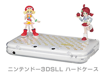 ぷよぷよフィギュア付き3DSLLカバーセット