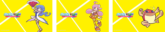 『ぷよぷよテトリス』キャラクターかべがみ 各種追加！