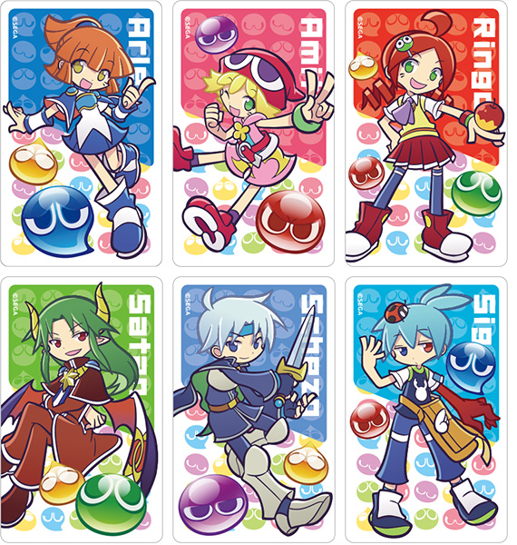 「ぷよぷよ カードデコレーションジャケット」発売決定！