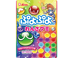 ぷよぷよれんさグミ