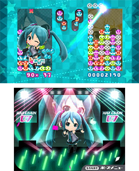 3DS『初音ミク Project mirai でらっくす』に「ぷよぷよ39!」が登場