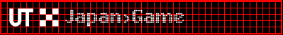 UT~Japan Game
