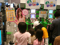 Games Japan Festa 2006 の様子