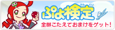 �Ղ挟��