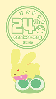 ぷよぷよ24周年記念SP用かべがみ カーバンクル