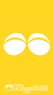 ぷよぷよ24周年記念SP用かべがみ 黄ぷよ