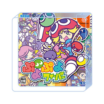 ぷよぷよ」アクリルブロック | トピックス | ぷよぷよポータルサイト |