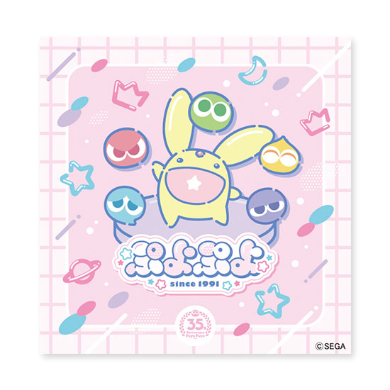 ぷよぷよ　㆗國版 ぷよぷよ ディスクバージョン for コンシューマー（ Puyopuyo disk