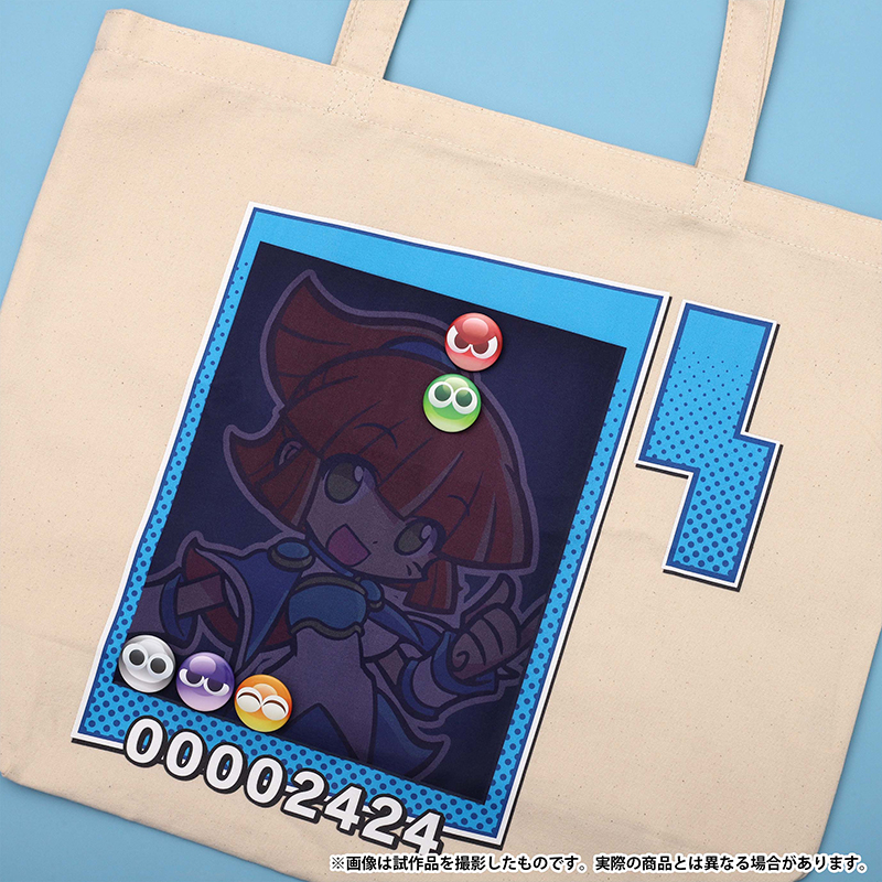 ぷよぷよ×Space A la mode | トピックス | ぷよぷよポータルサイト |