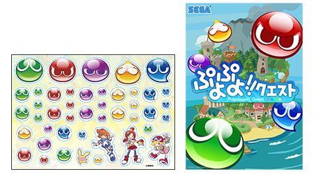 Sega ぷよぷよ Topics